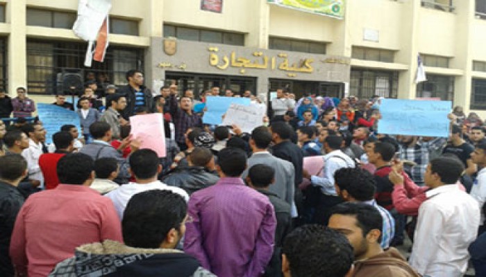 صلاة الغائب بجامعة دمنهور على شهداء التحرير