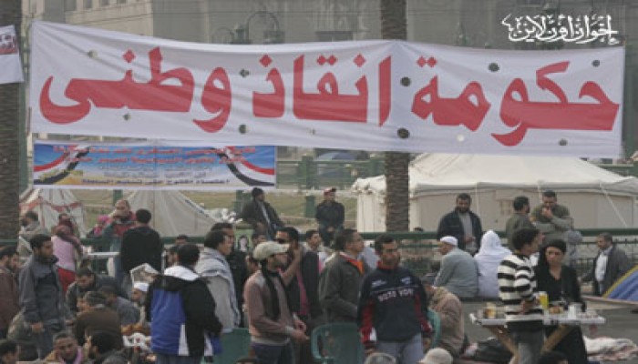 حكومة إنقاذ وانتخابات.. الطريق لحلِّ الأزمة