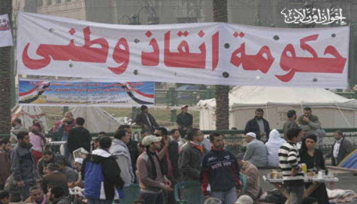 حكومة إنقاذ وانتخابات.. الطريق لحلِّ الأزمة