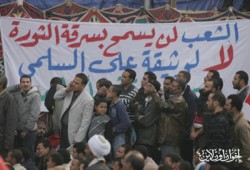 سيكولوجية الإنكار