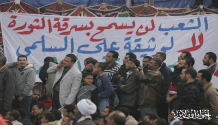 سيكولوجية الإنكار