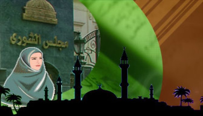 المشاركة الفعالة للمرأة