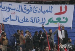 لماذا الآنَ يا قَومي .. أَتَوْا بوثيقةِ السلمي