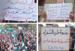 18 شهيدًا سوريًّا في جمعة "طرد السفراء"