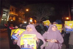 مسيرة نسائية للحرية والعدالة بالإسماعيلية
