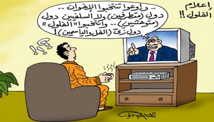 الإعلام والانتخابات.. العودة لزمن المخلوع