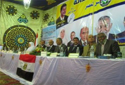 دمياط.. مؤتمر حاشد لـ"الحرية والعدالة" بعزبة البرج