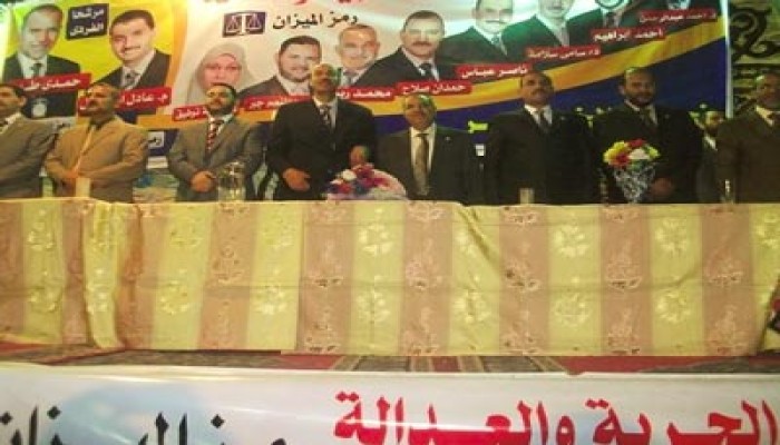 استقبال حافل لمرشحي "الحرية والعدالة" بالفيوم
