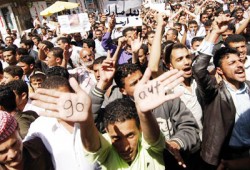 "مجلس ثوار اليمن ": نهاية الديكتاتور اقتربت