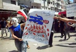 ارتفاع عدد شهداء سوريا.. والثوار يطالبون بإعدام "بشار"
