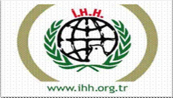 منظمات تركية تدعم غزة بالأضاحي