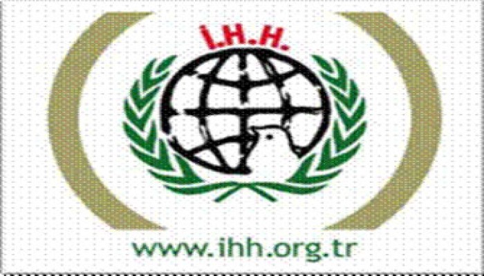 منظمات تركية تدعم غزة بالأضاحي