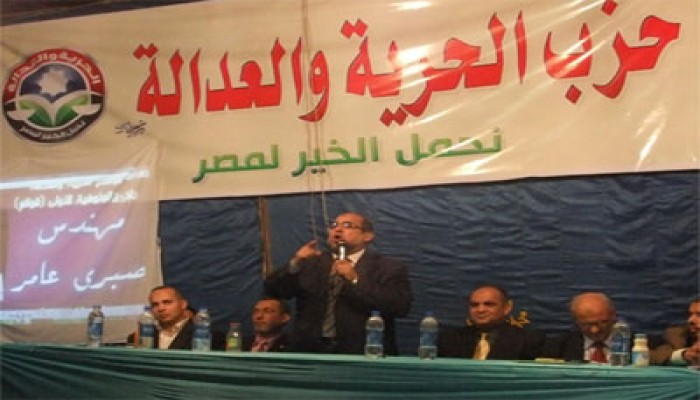 مرشحو "الحرية والعدالة" بالمنوفية: مصر تحتاج حشد كل الطاقات