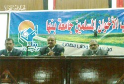 د. البلتاجي: البرلمان القادم الأهم في تاريخ مصر