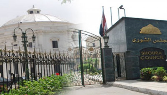 استبعاد 26 مرشحًا للشعب والشورى بالمنوفية