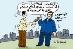 طره وإخوانه.. سجون 5 نجوم للجواسيس فقط