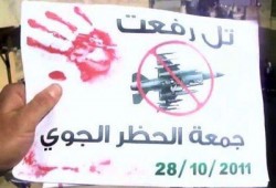 سوريا.. ارتفاع شهداء جمعة "الحظر الجوي" إلى 36