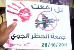 سوريا.. ارتفاع شهداء جمعة "الحظر الجوي" إلى 36