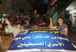 مسيرة حاشدة لإخوان العريش ابتهاجًا بتحرير الأسرى