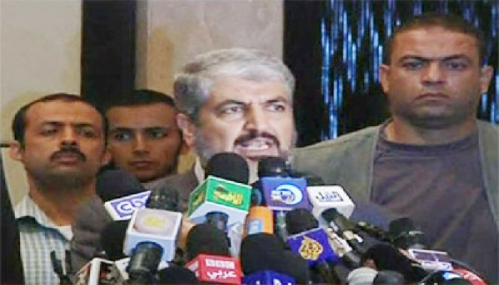 خالد مشعل يعد بالإفراج عن باقي الأسرى