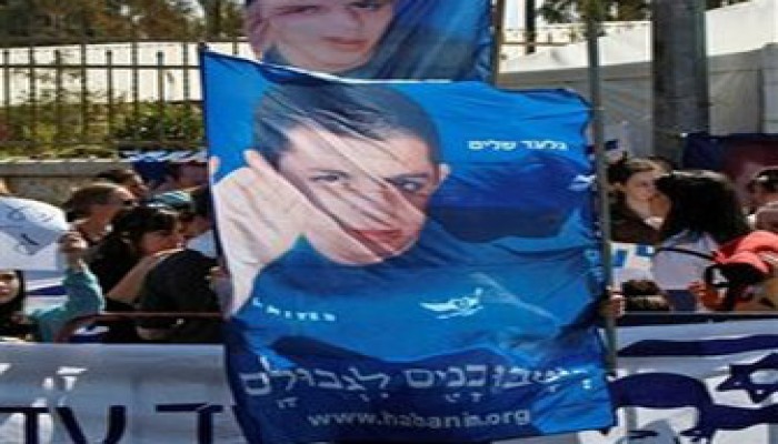 مركز حقوقي: الصفقة الفلسطينية مليئة بالانتصارات