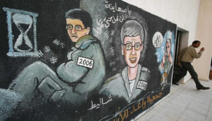 صحف أمريكية: صفقة تبادل الأسرى عززت المقاومة