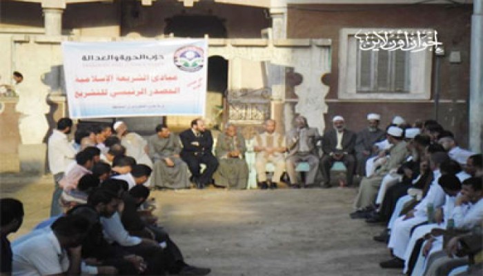 قيادات "الحرية والعدالة" بأسيوط تلتقي رموز عائلات دشلوط