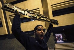 "أمن الدولة" يظهر في انتخابات 2011 بالأقصر!