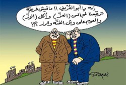 تهديدات الفلول ضد العزل السياسي.. شجاعة الفئران!