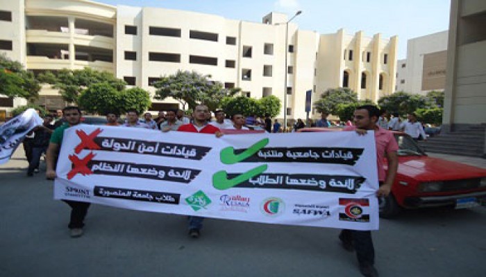 تعليق إضراب الأساتذة بالجامعات المصرية