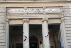 اعتماد البطاقة الوردية في لجنة الانتخابات بالإسكندرية يثير أزمة