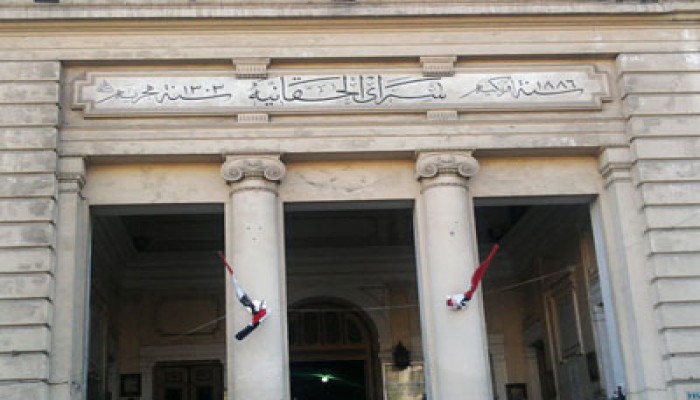 اعتماد البطاقة الوردية في لجنة الانتخابات بالإسكندرية يثير أزمة