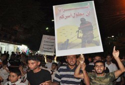 مسيرات بغزة ابتهاجًا بصفقة الأسرى