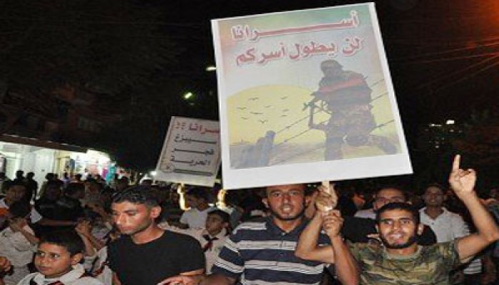 مسيرات بغزة ابتهاجًا بصفقة الأسرى