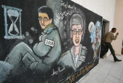 إتمام صفقة تبادل الأسرى الفلسطينيين بشاليط