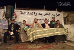 نشاط واسع لـ"الحرية والعدالة" بالقاهرة والمحافظات