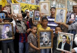 الاحتلال الصهيوني يعتدي على أهالي الأسرى الفلسطينيين"!