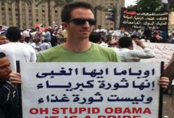 الإفراج عن الجاسوس الصهيوني.. الأمر بيد القضاء