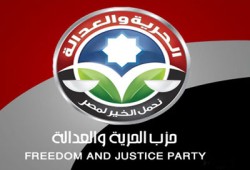 الإقبال على عضوية "الحرية والعدالة".. ثمار خدمة المجتمع