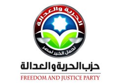 "الحرية والعدالة" بالشرابية يشارك في حملة "شلل الأطفال"