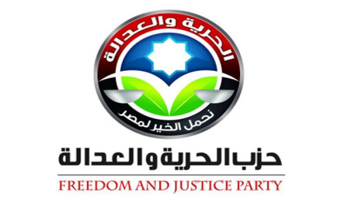 "الحرية والعدالة" بالشرابية يشارك في حملة "شلل الأطفال"