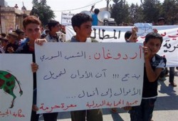 تركيا تستعد لتجميد رءوس أموال الأسد وحاشيته