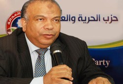 اليوم.. اختيار المكتب التنفيذي لـ"الحرية والعدالة"