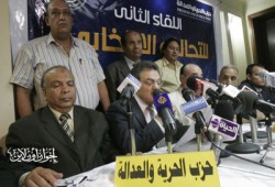 اليوم.. اجتماع مصيري للتحالف الديمقراطي