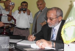 المرشد العام يفتتح مقر الإخوان بكفر الشيخ