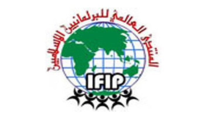 "البرلمانيين الإسلاميين" يطالب بوقف التعامل مع الصهاينة