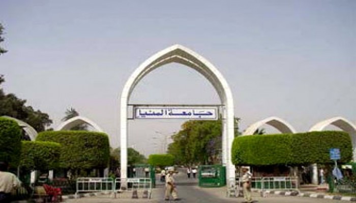 د. محمد شريف عميدًا لـ"زراعة المنيا"
