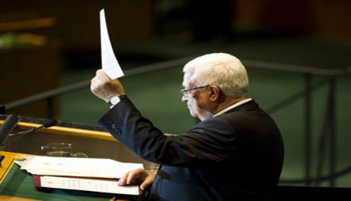 عباس وإعلان الدولة.. التنازل العلني