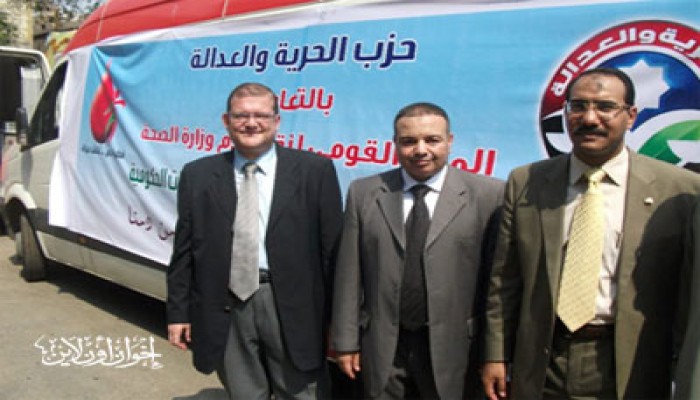 نشاط ملحوظ للحرية والعدالة بشمال القاهرة