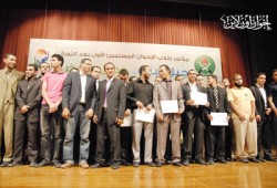 طلاب الإخوان: مؤتمرنا الأول مسئولية يتبعها عمل